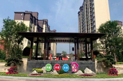 宏达·新苑城售楼中心项目