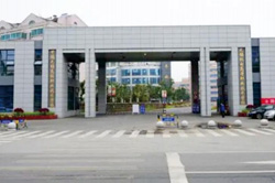 无锡市公安局人民警察训练学校